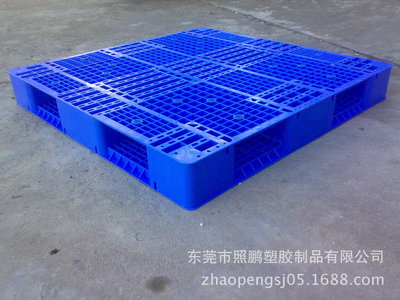 东莞市照鹏塑胶制品 蓝色塑料托盘、物流田字塑胶卡板、黑色塑料栈板价格、厂家与图片详解