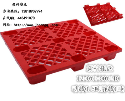 探秘塑料托盘 宁德九脚网格、福建田字型与泉州川字型的应用解析