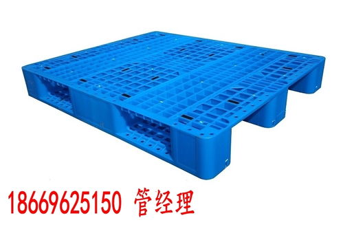 牡丹江博驰 专业生产塑料托盘、塑料地拍子及玻璃钢制品，联系方式一览