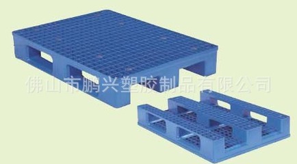 鹏兴塑料托盘 塑造完美，承载重托，让您更放心